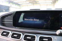 メルセデスベンツ GLE GLE400d 4MATIC ｽﾎﾟｰﾂ ﾚｰﾀﾞｰｾｰﾌﾃｨPKG　MEｺﾈｸﾄ ｷｰﾚｽｺﾞｰ 黒本革 ﾍﾞﾝﾁﾚｰﾀｰ ﾊﾟﾉﾗﾏSR HUD MBUXﾅﾋﾞTV BT音楽 ﾌﾞﾙﾒｽﾀｰ 360ｶﾒﾗ PTS LEDﾗｲﾄ ﾊﾝｽﾞﾌﾘｰA AMGｴｱﾛ&20AW ﾜｲﾔﾚｽ充電 ｴｱｻｽ 9AT　2年保証