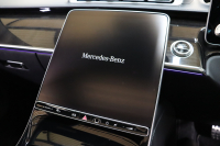 メルセデスベンツ Sクラス S500ﾛﾝｸﾞ 4MATIC AMGﾗｲﾝ&ﾚｰﾀﾞｰｾｰﾌﾃｨPKG　ISG搭載 1ｵｰﾅｰ ｷｰﾚｽｺﾞｰ 黒本革 ﾍﾞﾝﾁﾚｰﾀｰ ﾊﾟﾉﾗﾏSR HUD MBUXﾅﾋﾞTV ｽﾏﾎ連携 ﾌﾞﾙﾒｽﾀｰ 360ｶﾒﾗ PTS LEDﾗｲﾄ ﾊﾝｽﾞﾌﾘｰA AMGｴｱﾛ&20AW ｴｱｻｽ ﾘｱｱｸｽﾙ 9AT　2年保証