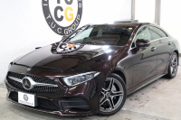 メルセデスベンツ CLS CLS220d ｽﾎﾟｰﾂ ｴｸｽｸﾙｰｼﾌﾞ&ﾚｰﾀﾞｰｾｰﾌﾃｨPKG　ｷｰﾚｽｺﾞｰ 赤/黒本革 ﾍﾞﾝﾁﾚｰﾀｰ ｻﾝﾙｰﾌ ﾍｯﾄﾞｱｯﾌﾟD HDDﾅﾋﾞTV ｽﾏﾎ連携 ﾌﾞﾙﾒｽﾀｰ 360ｶﾒﾗ PTS LEDﾗｲﾄ ﾊﾝｽﾞﾌﾘｰA AMGｴｱﾛ&19AW ｴｱｻｽ ﾀﾞｲﾅﾐｯｸS 9AT 希少色ﾙﾋﾞｰﾌﾞﾗｯｸ　2年保証