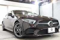 メルセデスベンツ CLS CLS220d ｽﾎﾟｰﾂ ｴｸｽｸﾙｰｼﾌﾞ&ﾚｰﾀﾞｰｾｰﾌﾃｨPKG　ｷｰﾚｽｺﾞｰ 赤/黒本革 ﾍﾞﾝﾁﾚｰﾀｰ ｻﾝﾙｰﾌ ﾍｯﾄﾞｱｯﾌﾟD HDDﾅﾋﾞTV ｽﾏﾎ連携 ﾌﾞﾙﾒｽﾀｰ 360ｶﾒﾗ PTS LEDﾗｲﾄ ﾊﾝｽﾞﾌﾘｰA AMGｴｱﾛ&19AW ｴｱｻｽ ﾀﾞｲﾅﾐｯｸS 9AT 希少色ﾙﾋﾞｰﾌﾞﾗｯｸ　2年保証