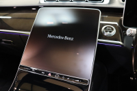 メルセデスベンツ Sクラス S500 4MATIC AMGﾗｲﾝ ﾚｻﾞｰｴｸｽｸﾙｰｼﾌﾞ&ﾍﾞｰｼｯｸ&ﾚｰﾀﾞｰｾｰﾌﾃｨPKG　ISG搭載 ｷｰﾚｽｺﾞｰ 黒本革 ﾍﾞﾝﾁﾚｰﾀｰ ﾊﾟﾉﾗﾏSR ﾍｯﾄﾞｱｯﾌﾟD MBUXﾅﾋﾞTV ｽﾏﾎ連携 ﾌﾞﾙﾒｽﾀｰ 360ｶﾒﾗ PTS LEDﾗｲﾄ ﾊﾝｽﾞﾌﾘｰA AMGｴｱﾛ&20AW ﾜｲﾔﾚｽ充電 9AT　2年保証