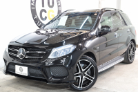 AMG GLE GLE43 4MATIC ﾅｲﾄ&ﾚｰﾀﾞｰｾｰﾌﾃｨPKG　ｷｰﾚｽｺﾞｰ 黒本革 ﾊﾟﾉﾗﾏSR HDDﾅﾋﾞTV ｽﾏﾎ連携 harman/kardon 360ｶﾒﾗ PTS LEDﾗｲﾄ 自動Rｹﾞｰﾄ AMG専用装備&ﾁｭｰﾆﾝｸﾞ ｴｱｻｽ 9AT　2年保証