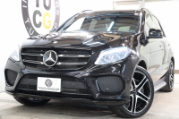 AMG GLE GLE43 4MATIC ﾅｲﾄ&ﾚｰﾀﾞｰｾｰﾌﾃｨPKG　ｷｰﾚｽｺﾞｰ 黒本革 ﾊﾟﾉﾗﾏSR HDDﾅﾋﾞTV ｽﾏﾎ連携 harman/kardon 360ｶﾒﾗ PTS LEDﾗｲﾄ 自動Rｹﾞｰﾄ AMG専用装備&ﾁｭｰﾆﾝｸﾞ ｴｱｻｽ 9AT　2年保証