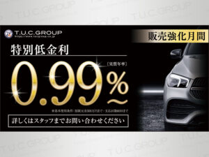 そんなあまくないか。。