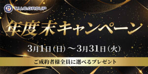 祝！！【メルセデス・ベンツ 2017年A250 シュポルト 4MATIC】