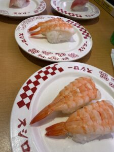 えび