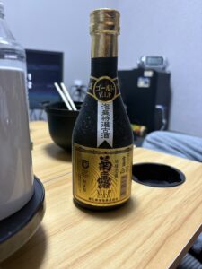 泡盛