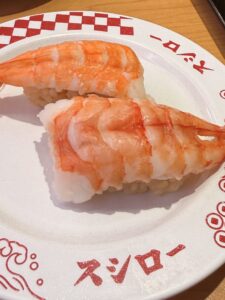 えび